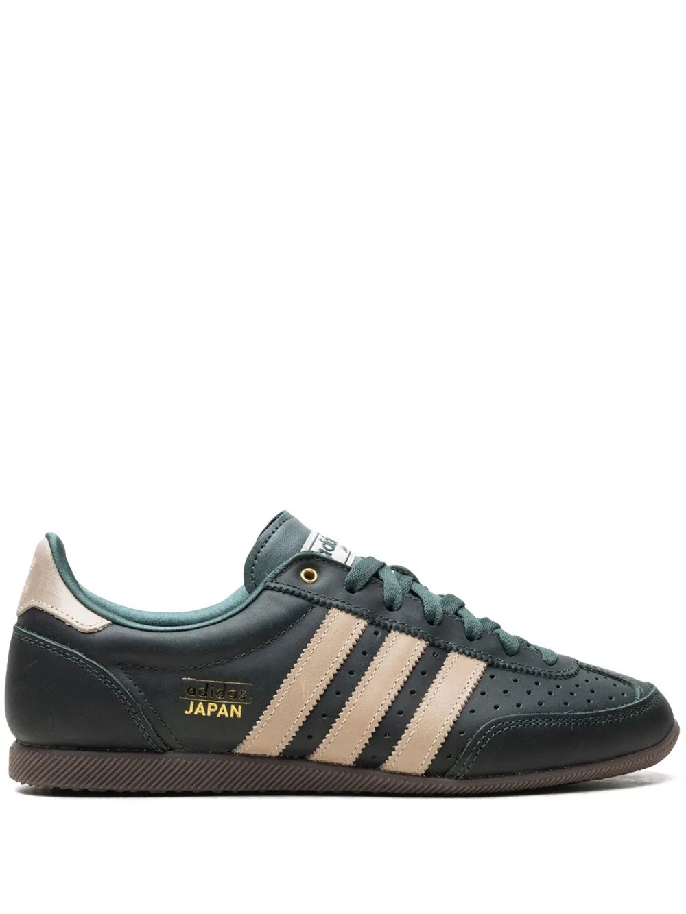 adidas Japan Mineral Green (Women's)